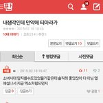 [EXO] 또<b>소환</b>잼