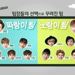 [EXO] 박찬열 쇼타임때 소름돋았던거