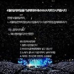 [EXO] 애들이건너<b>무심</b>햇다;