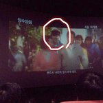 [EXO] 장수상회 4월에 개봉한대!!