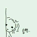 <b>자선</b>물이야