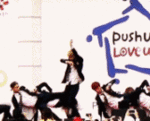 [EXO] <b>연휴</b>부터기분개쓰레기