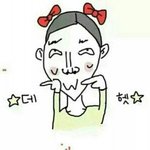 [EXO] 나오늘존11나괘쩌는거알았음ㅋㅋㅋㅋ