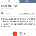 [EXO] ㅋㅋㅋㅋㅋㅋㅋㅋㅋㅋㅋㅋㅋㅋㅋㅋㅋㅋㅋ