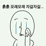 [EXO] <b>사촌</b>오빠 개잘생긴애있음?