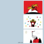 [훈훈해요] 우리아빠랑 엄마 카톡내용.