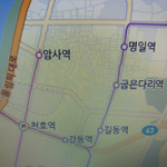 [EXO] <b>지하철</b> 노선 좀 봐줰ㅋㅋㅋㅋㅋㅋㅋ