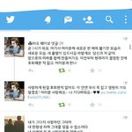 [EXO] <b>타오</b> 감동적인 댓글들ㅠㅠㅠ