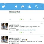 [EXO] <b>모모</b>따!!!!!!!!!!