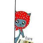 [년시리즈] <b>새해</b> 복 많이 받으세요~~