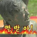 [EXO] 아니진짜개신발조카<b>억울</b>한게