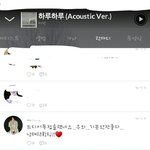 [위너] 이건 좀 <b>실례</b> 아니야?