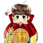 [레이] 복 <b>덩어리</b>~!