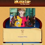 [EXO] 니네이거아냐?