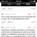 [모든팬덤] 개념<b>엑셀</b>은 짜증나서어떻게 삼
