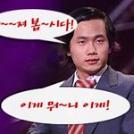 [댓글부탁해] 2005년도 <b>유행어</b>ㅋㅋㅋ 기억나시나요~?