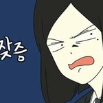 [댓글부탁해] (++추가)머리긴애들드루와 ㅠㅠㅠㅠㅠ