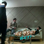 [EXO] 장위안 딱 이 사진처럼 누워있을때 내가 다가가고싶어 
