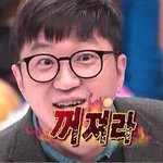 [EXO] 여기선왜 이딴식으로 <b>해석</b>을해 ??