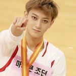 [EXO] 미친 타오 센터야ㅠㅠㅠㅠㅠㅠ