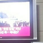 [EXO] ㅋㅋㄱㅋㄱㅋ뉴스이름이