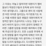 [BAP] 근데 너네