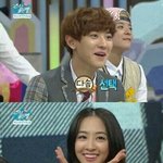 [EXO] 엄마방패쓰며 <b>다솜</b>선택한 찬열