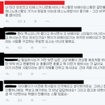 [BAP] 아까 그 오지라퍼 은근슬쩍 ㅌㅆ찬양함?