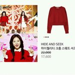 [EXO] <b>이코디</b>어때?