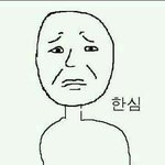 [EXO] <b>소속사</b>빨은무슨