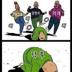 [<b>위너</b>] 인클들이거하나만봐