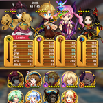 [EXO] 딱 10만원만 더