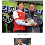 [콜로라도] <b>음식점</b>과 축구과 만났을때...