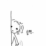 [댓글부탁해] 다들 <b>설날</b>때 얼마 받았어??