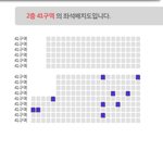 [EXO] 사진유) 미친얘들아나잡았어씨발잡았다고