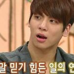 [댓글부탁해] 나 혼자 착각하는거지...?