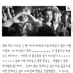 누구를 위한  싸움인가요.