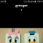 [EXO] 이거 ㄱㅊ?