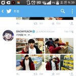[방탄소년단] 정국이 <b>포즈</b>잡고있는거