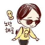[위너] 남태때문에 <b>망상병</b> 환자될듯ㅋㅋㅋㅋㅋㅋ