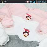 [EXO] <b>이옷</b>어떰??????