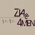 <b>이별노래</b> 추천 2. 20