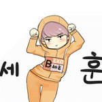 [EXO] 난 수호가 엑소에 있는한 불안해