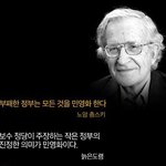 <b>언론</b>이 숨기고~ 절대 말 안해주는코피노의 진실 !!!!!