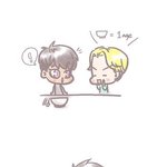 [타오] <b>이</b> 팬<b>아트</b> 봤어??