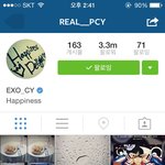[EXO] 야 찬열이 서1준이서2언이 팬인듯