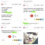 [EXO] <b>꼬리</b>잡한 찬됴줌이면서 씌바년