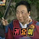 [EXO] 뿔잉클먹을까 곷츄바<b>사사</b>그 먹을까