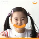 [아모제푸드] 아모제푸드 이런건 좋은것 같아요. <b>식자재</b> 우선주의