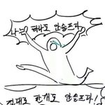 님덜 트우ㅣㅌㅓ